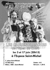 Open du Court